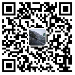 En WeChat